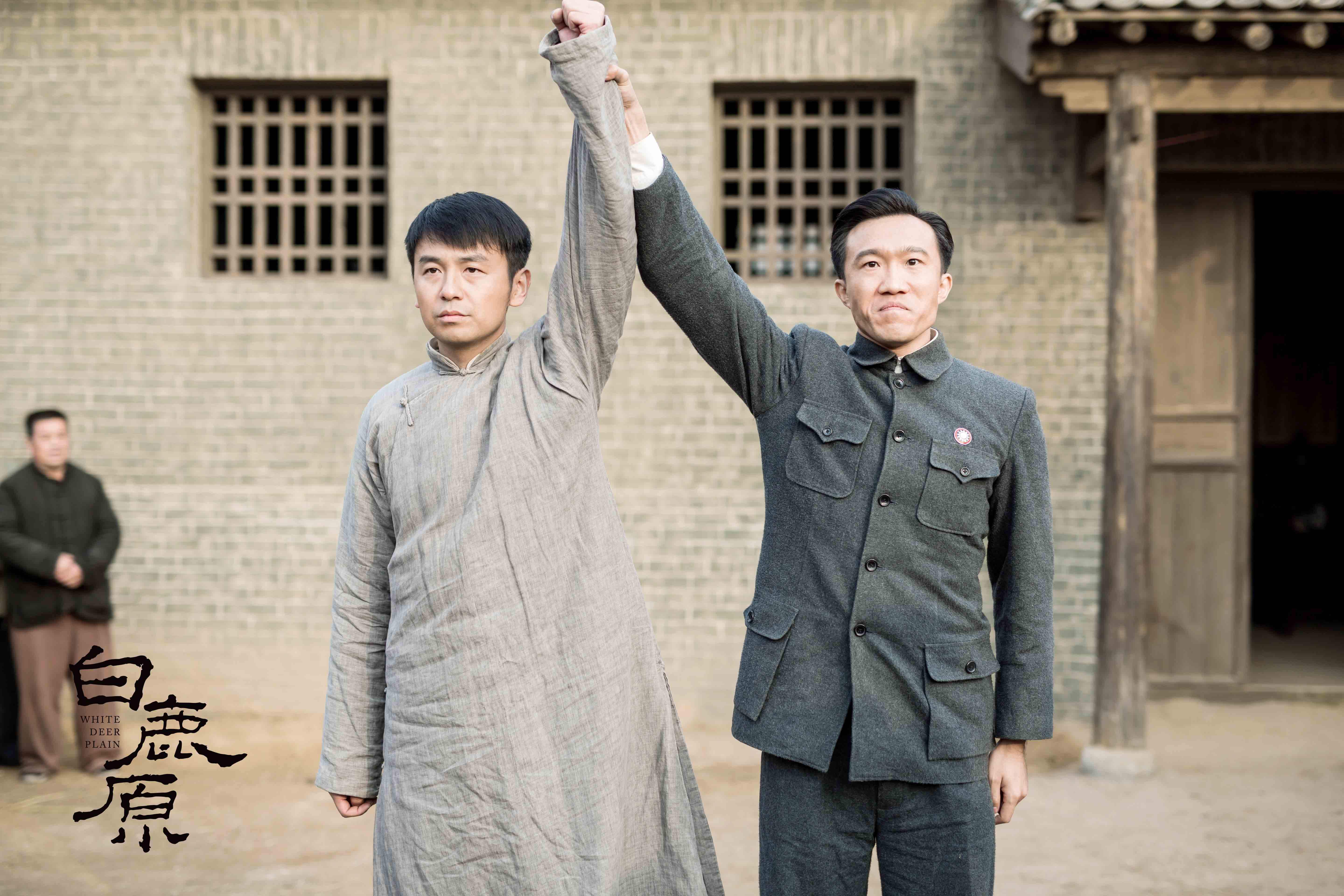 原创《白鹿原》:面对苦难,我们唯有不屈不挠地抗争