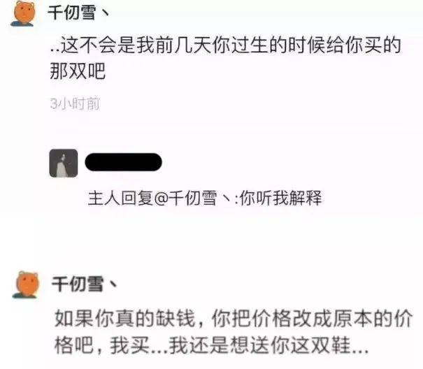 9ae8c17ffa9542c1baf5a536eb9a82cf.jpeg