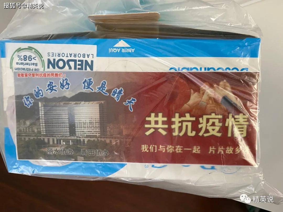 智利华人人口有多少_智利华人与当地女人(2)