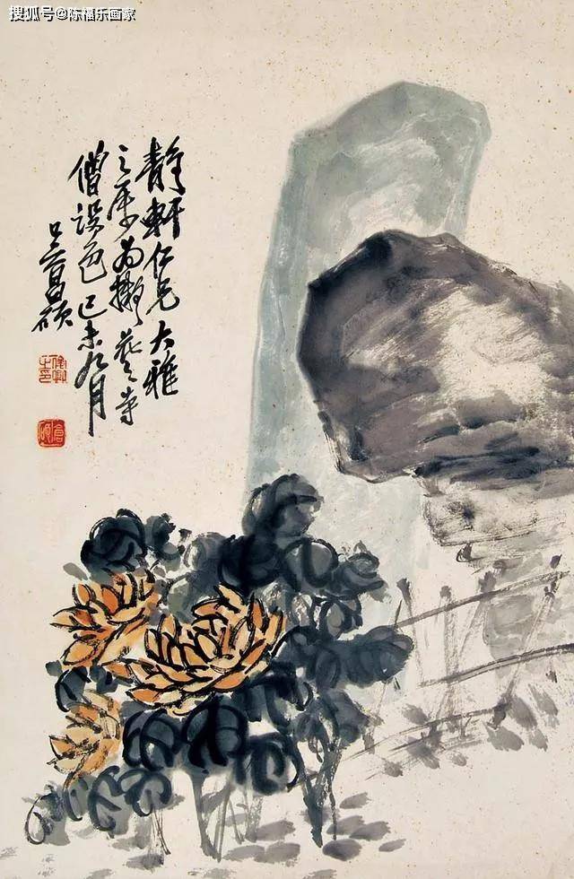 吴昌硕画菊,冷逸傲世_菊花