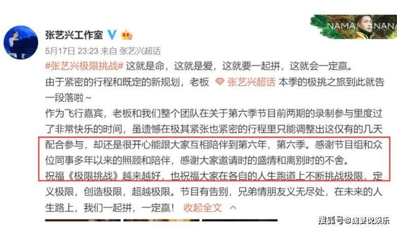 一个人简谱张艺兴_张艺兴一个人数字简谱(2)