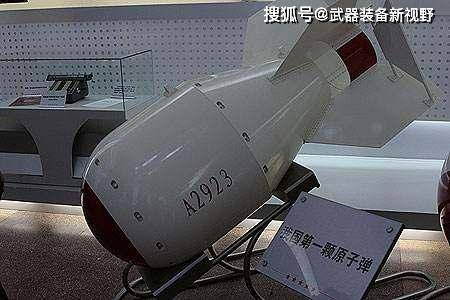 原子弹核辐射距离 c6abe5662867498589c80a8e577d22ea.jpeg