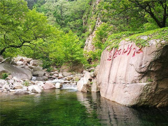 雨后青岛北九水进入最美季山青树翠水清凉