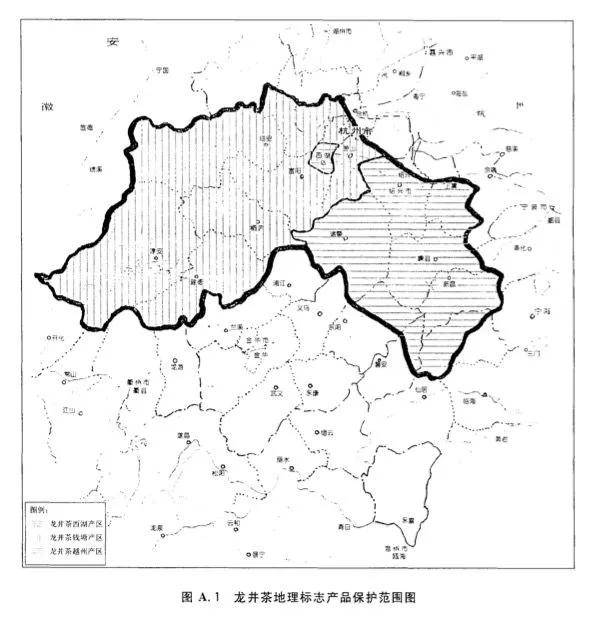 龙井gdp_食物语龙井虾仁图片(2)