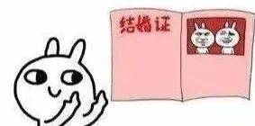 ff148dd453054917a353001604d159c6.jpeg