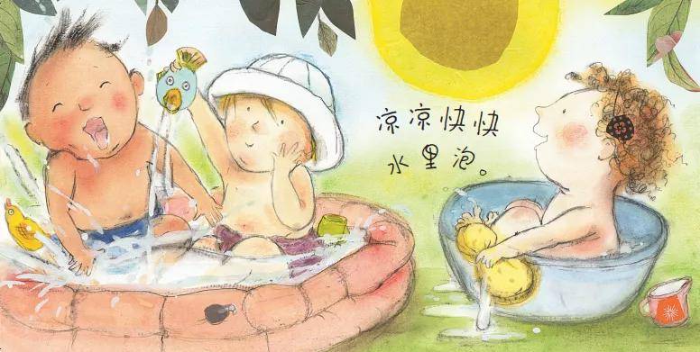 BBC王牌动画片：调查上千名幼儿兴趣模式后制作的动画片到底有多优秀？