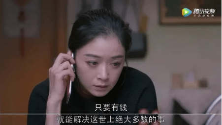到底什么才是情怀 0cbf284dd98f4ca0b8c5b3e0961ed833.png