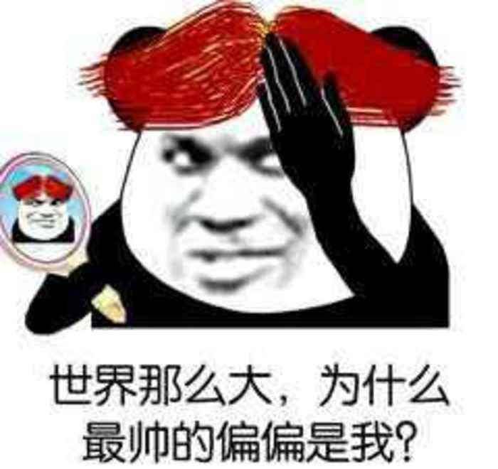 1bc2235fa6014603864712bc7e8409af.jpeg
