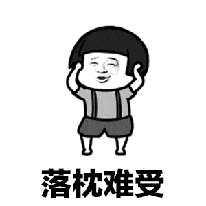 千万别乱按,正确做法是用它