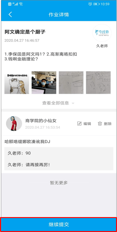 87700fb95a3142c1a8e82ef3e4176682.png