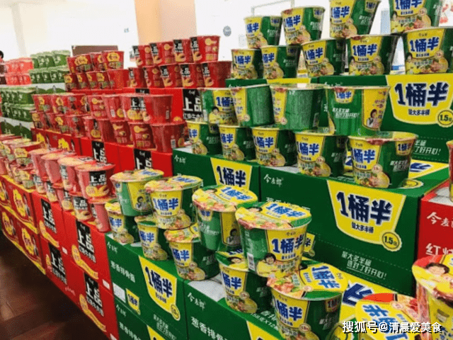 康师傅和统一哪个好吃一点 8bdf56f101be45958d39958845ae735c.png