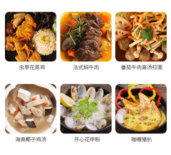 减肥怎么吃鱼最有效 8da1513ca1c34a3aa4a86e56298b3483.png