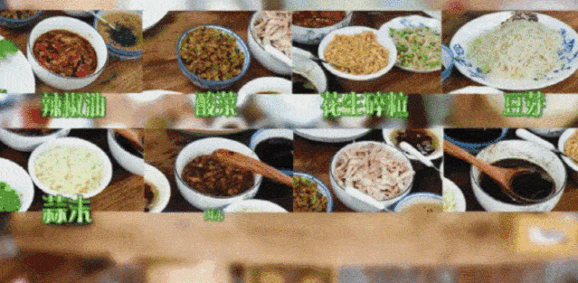 动图宇宙 |《向往的生活4》频上热搜,热门慢综折射人间烟火气