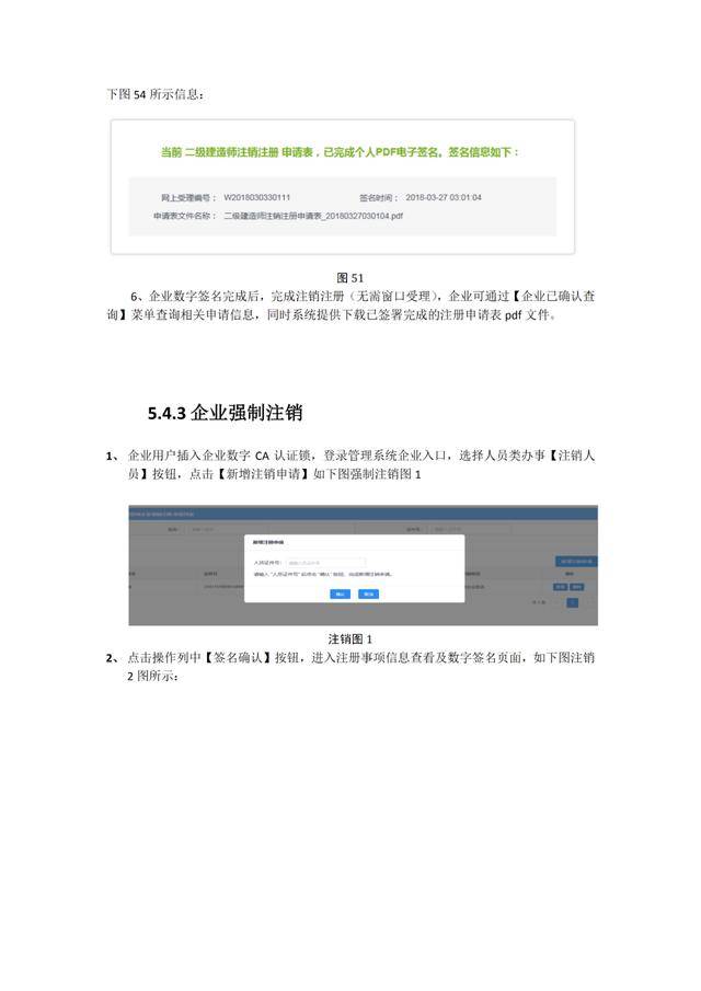 97b18c44d0e24efeb62ab11619306552.jpeg