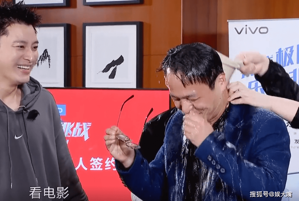 极限挑战第二季第二期薛之谦片段 b0d872cbd65b4606b9b26dad3b876292.png