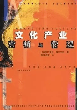 什么是文化通俗易懂 d05b5c4bc41c4f93aff6f0bfe8e3e159.png