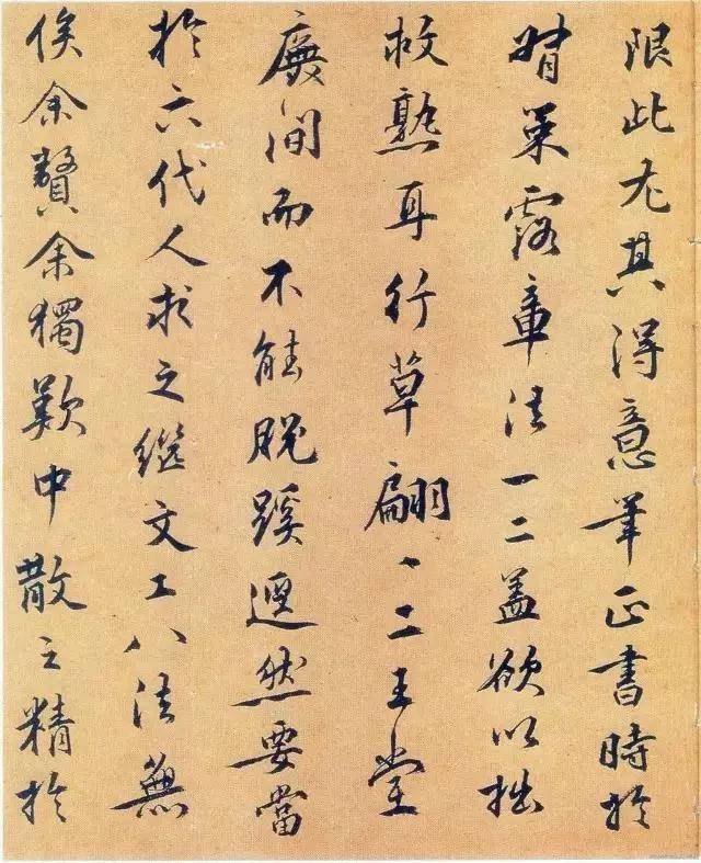 《金瓶梅 徐渭对王世贞的终身仇恨_严世蕃