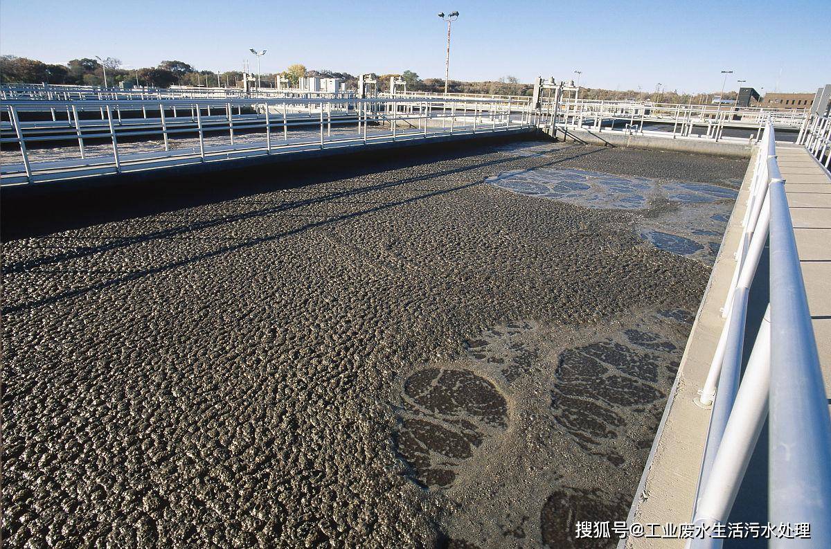 焦化行业焦化废水处理技术a2o工艺处理流程详解