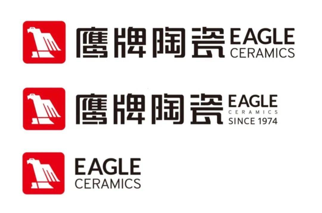 中国建陶老字号品牌:鹰牌陶瓷品牌升级_搜狐汽车_搜狐网