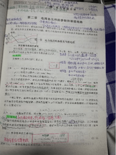 51bc85bf680d4bafb0af28768abdb1a2.png