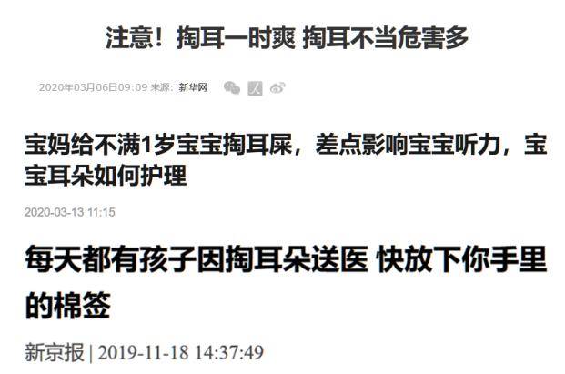 什么办法可以变成哑巴 8b59e8d021124ddcbdfc12e119c5ad6e.jpeg