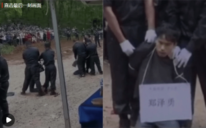5月14日,缅甸佤邦,3名中国男子因抢劫杀害同胞被判处死刑,随后被押赴