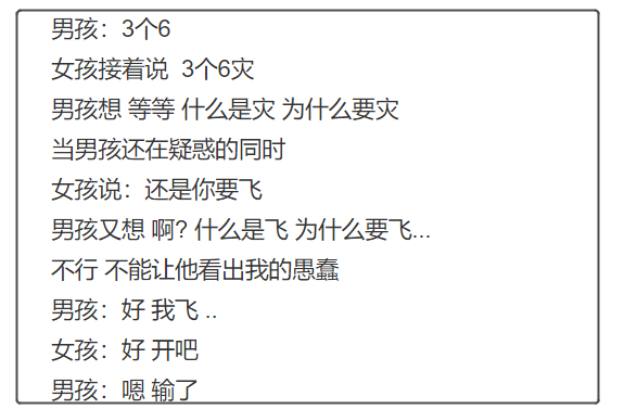 青字写不好 9de80bba3c0f41cd92832b33f33fc551.png