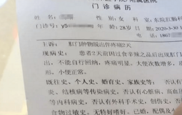 a155e5eecd4e4710b80c130d92054112.png