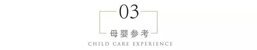 『营养』还可能悄悄偷走孩子的身高提个醒：有几种“牛奶”没啥营养不说