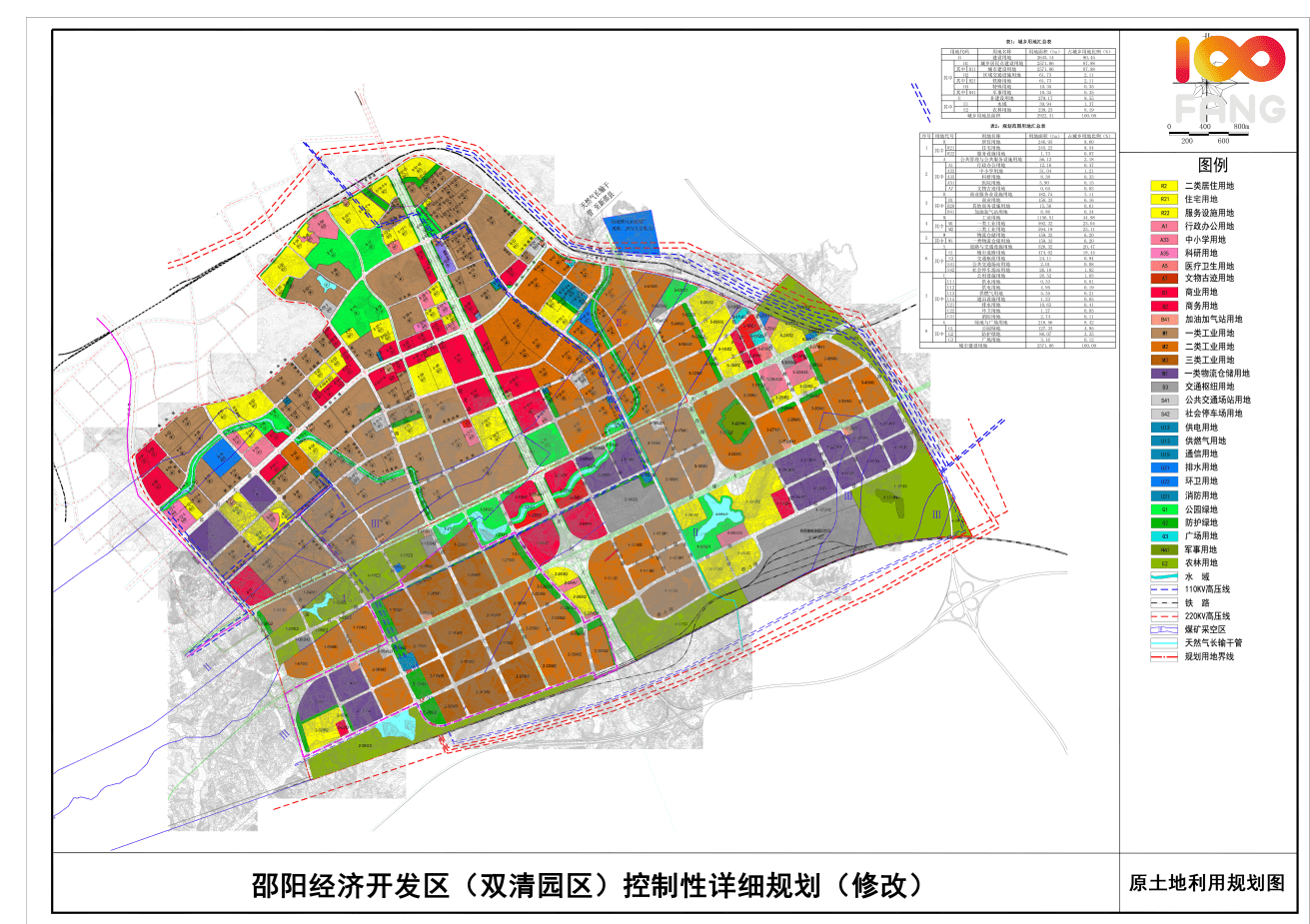 邵阳gdp_邵阳地图