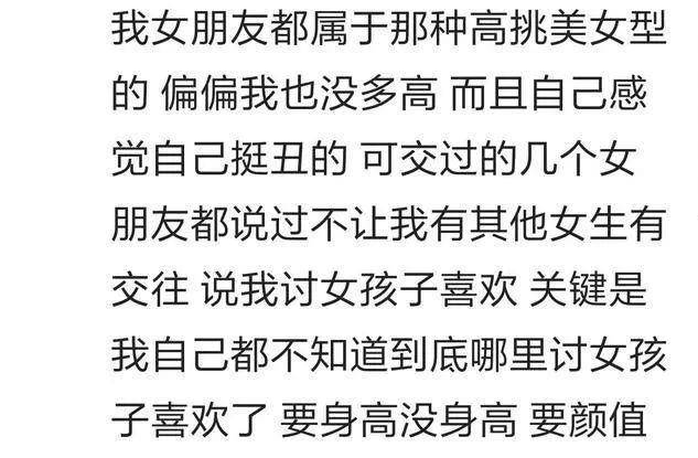 啥是老婆顺口溜 f502603fc9cf4db7b550e20bb4dff8cb.jpeg