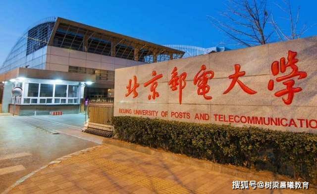 中国教育部：录取分数媲美985大学，公认的984.5学校这三所211大学实力强劲