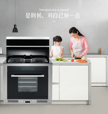油烟机吸力标准是多少 2cc51ff861c64bfe82847deaffca28d1.png