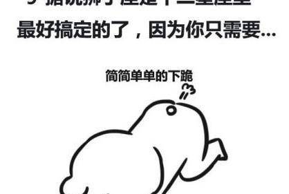 2e6ac5961a154239aa526d205ff9a21e.jpeg