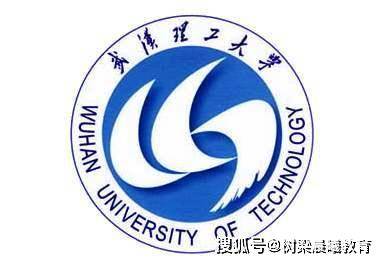 武汉理工大学(wuhanuniversity of technology,wut)是中华人民共和国