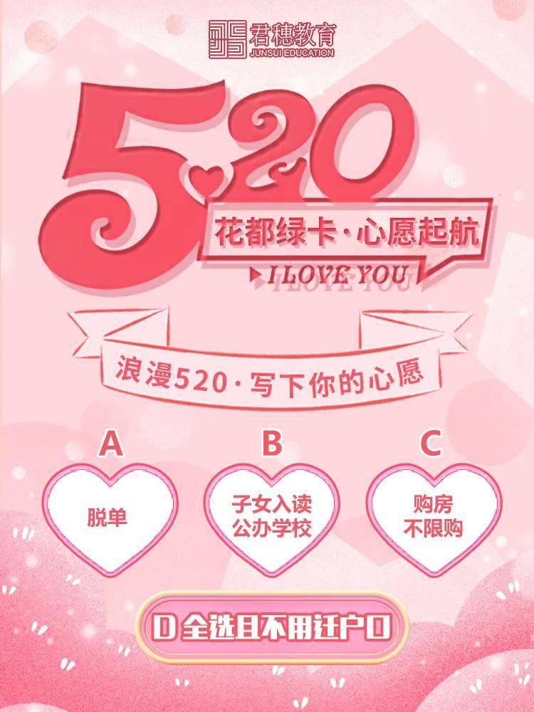325e4cb99d504f2fbad6e5b9d8535b65.JPG