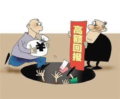 大宗商品被骗不能出金!亏损惨重黑幕真相揭秘!，大宗商品合法吗？