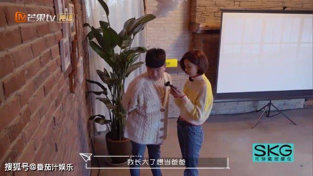 佟丽娅4岁儿子想当爸爸，还记得被杨幂撩的王威