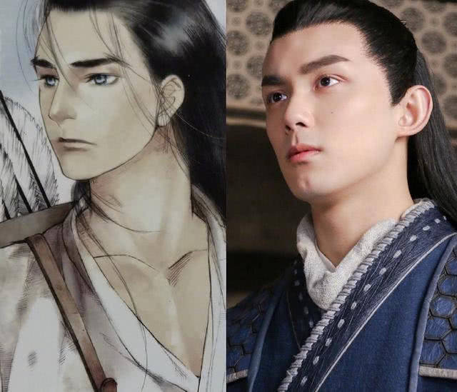 边程直播情商太低，连发两条道歉微博，相比之