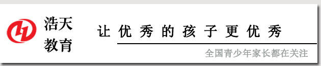 先见之明！2020年浙江综合评价三一政策，综合评价的风向标！