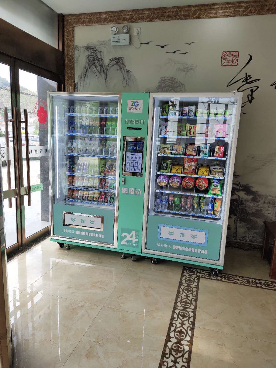 冰淇淋机品牌排行榜_网购冰淇淋机问题频出京东客服被消费者质疑推诿