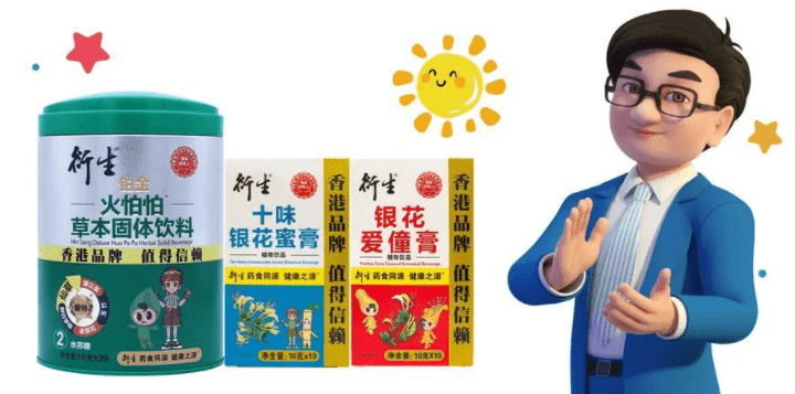 「空调」夏季孩子感冒70%竟是因为它！
