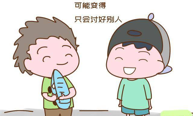 小孩子怎么样才能卖好东西 c1ecd981d0a449299c87346c1b3b9a95.jpeg
