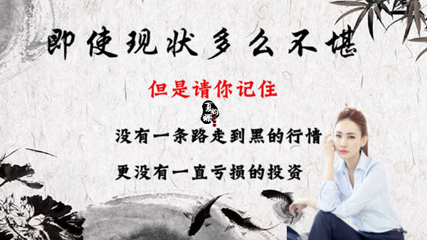 钧什么渡挽成语_鸿钧老祖是什么神(2)