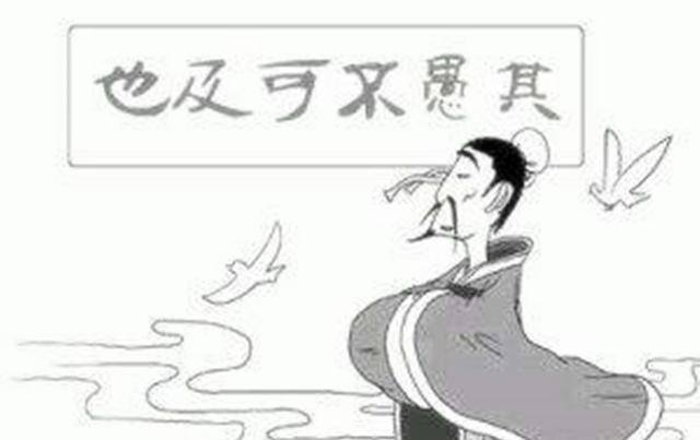 交什么错成语_成语故事简笔画(2)