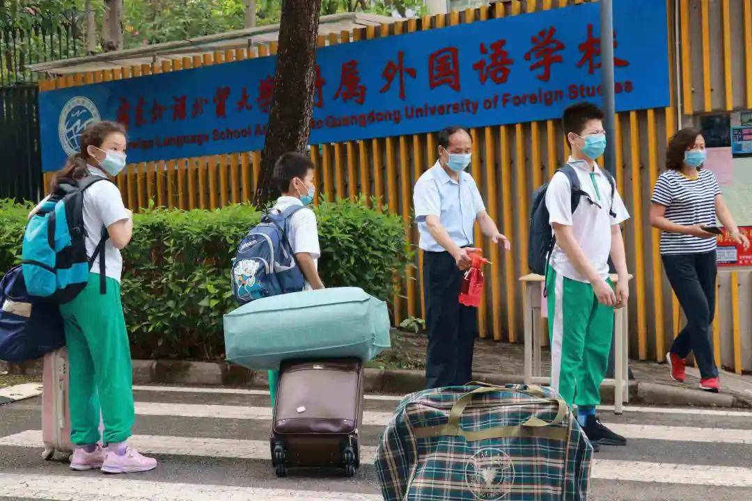诺亚舟广外增城外国语学校第三批学生有序返校复课