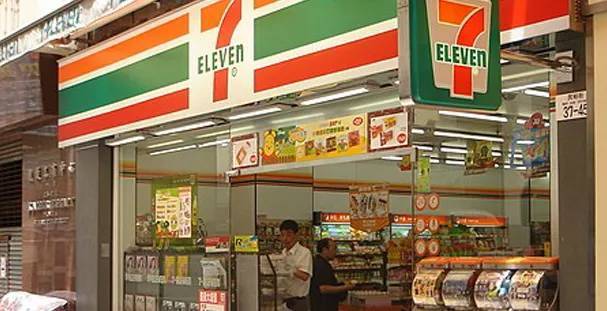 全国便利店排名_便利店门头照片(3)