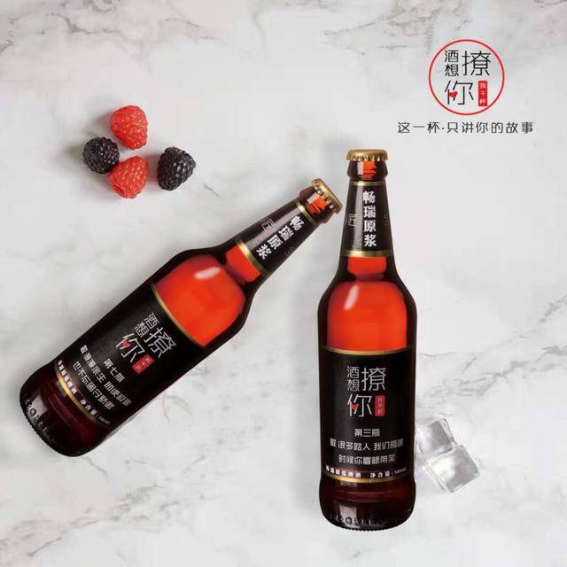 解酒药喝酒前还是喝酒后服 ffa919704d7c46cfa6d7191ba51b7e56.jpeg