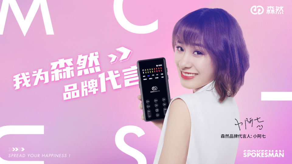 怎么样才能成为网红的粉丝 0d535671bc834a628ec91a696d89bd31.png