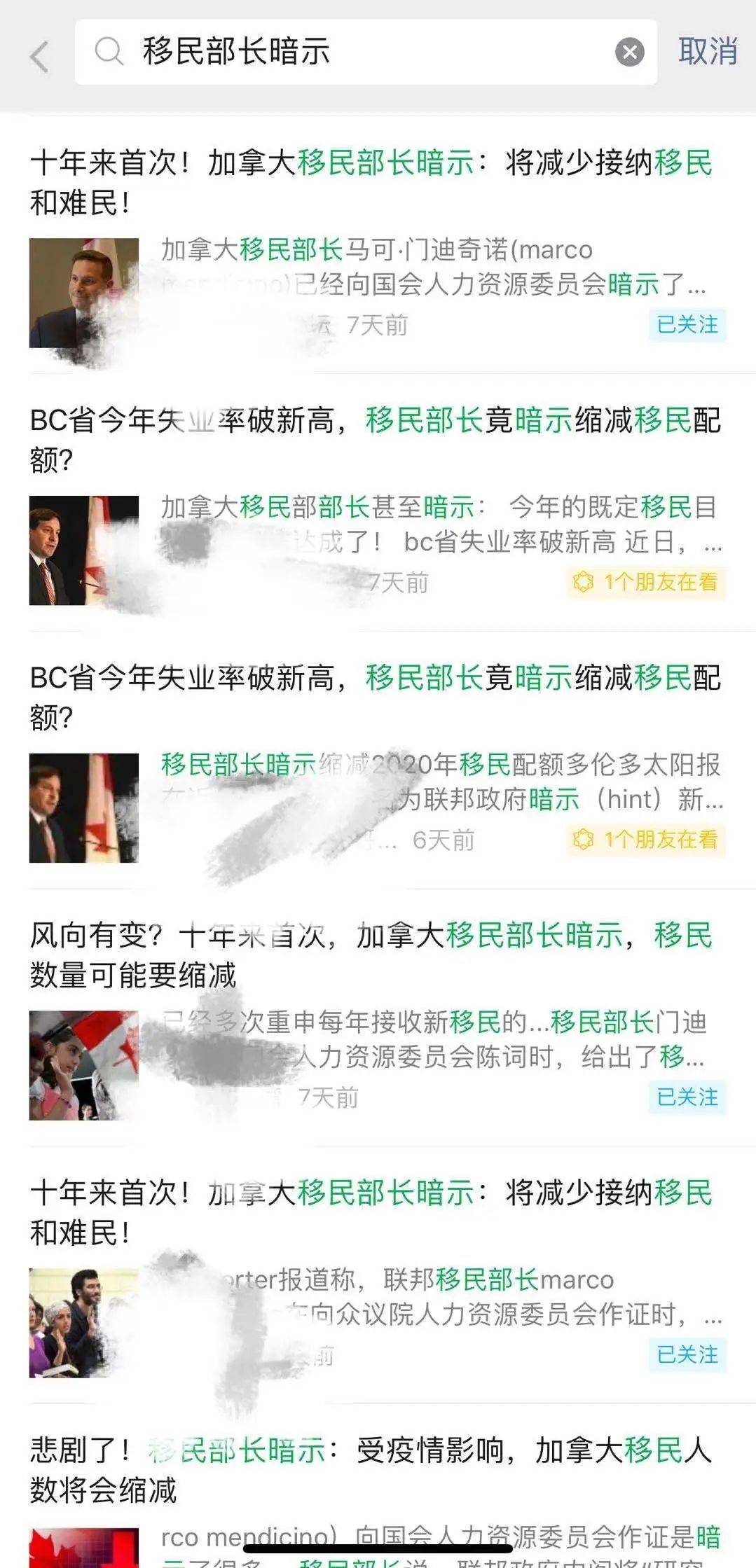 态度不好怎么改 10df77cd531c4b20b11e8b587cedb10a.jpeg